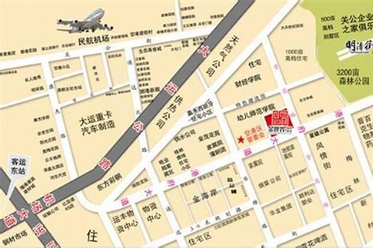 运城空港李冬至