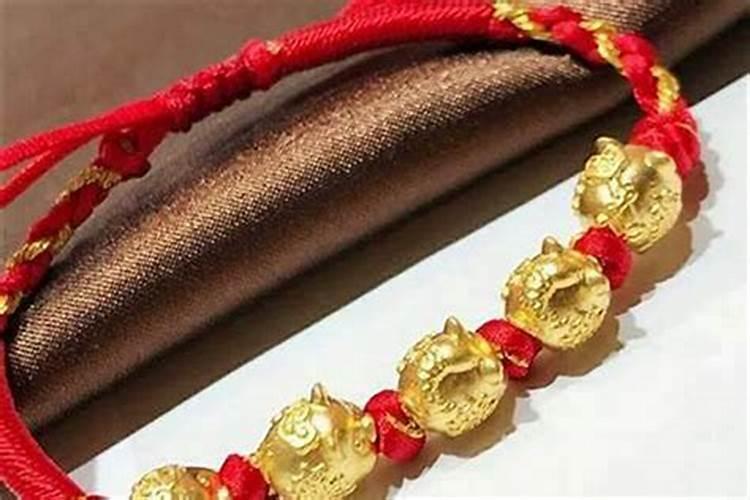 本命年红绳什么时候买？