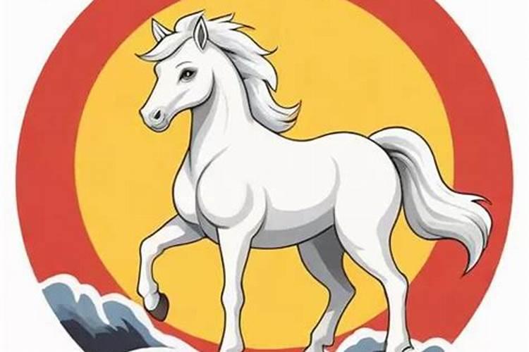 78年马过了冬至运气如何？