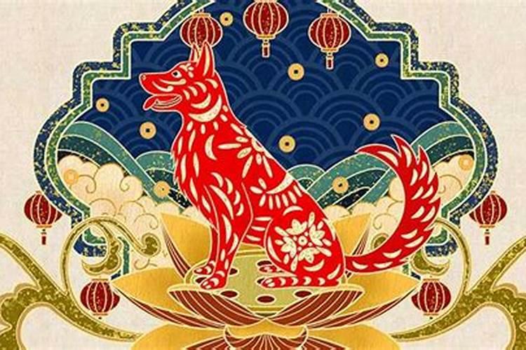 狗年腊月出生运势