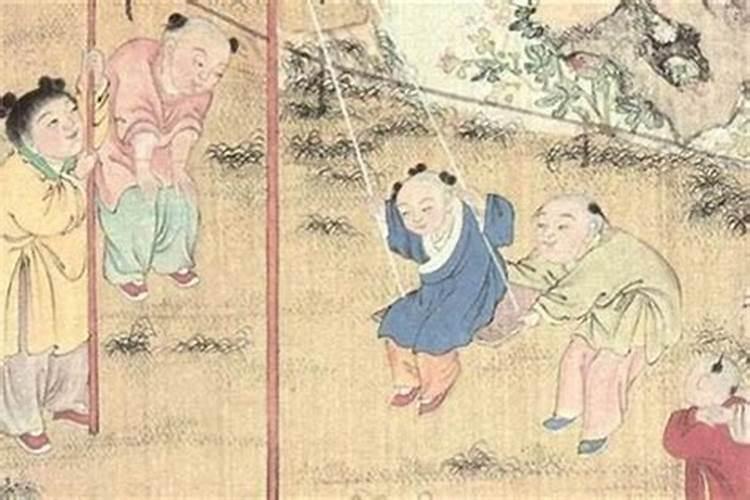 童子命会影响和合法事吗？