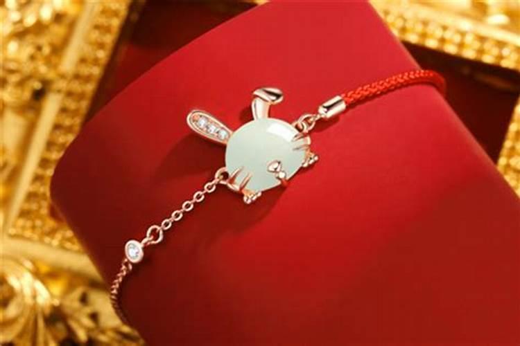 本命年兔年佩戴什么？
