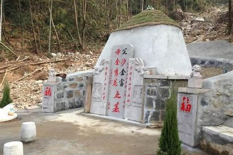 祖坟什么风水对子孙学业不好？