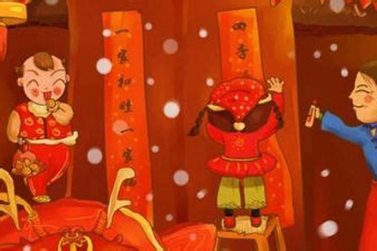 河南腊月风俗顺口溜