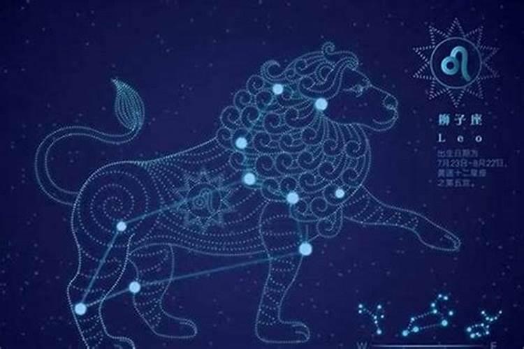 狮子座八月十五出生的人