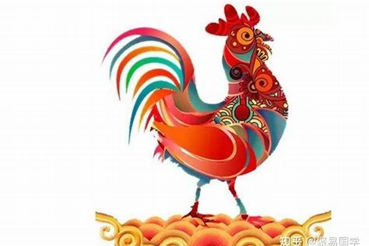 今年属鸡运势十二月