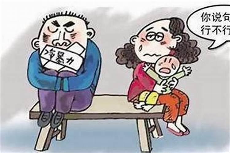 犯太岁年份结婚怎么办？