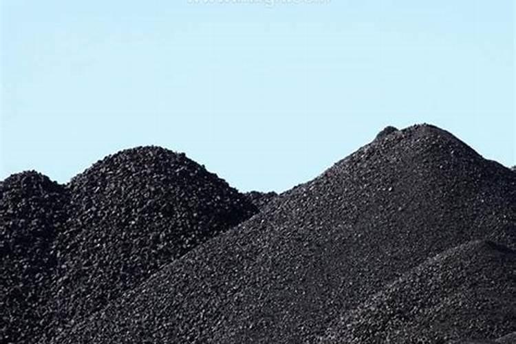 女人梦见煤是什么意思？