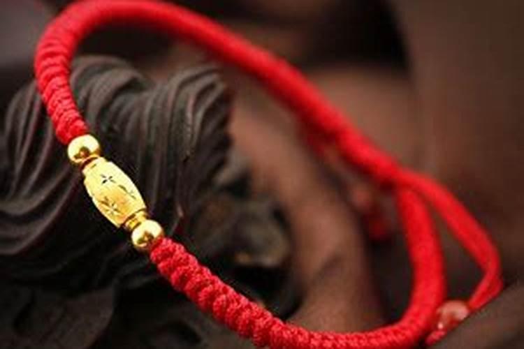 本命年为什么不能随便戴红绳呢？