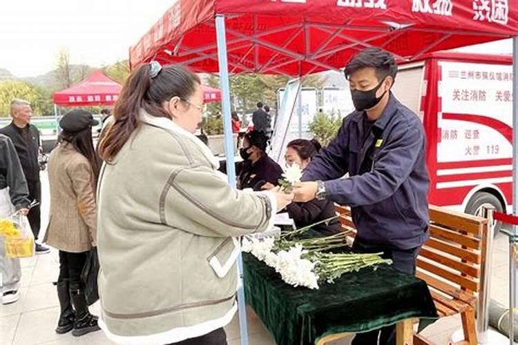 兰州关于清明节祭扫