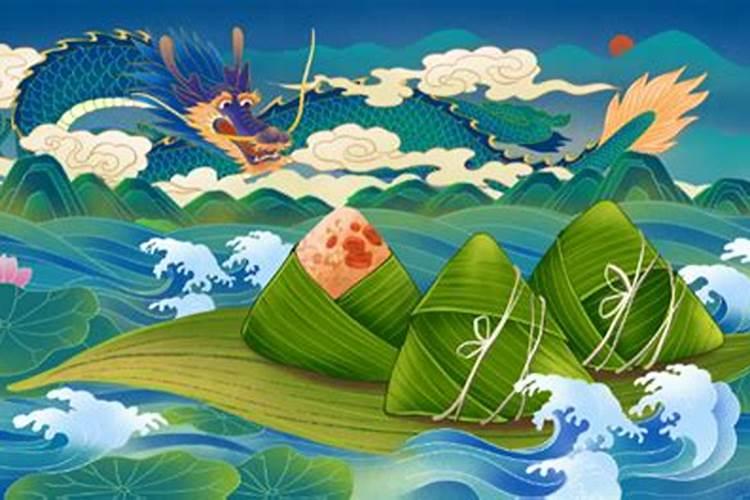 端午节是为了纪念几个人？