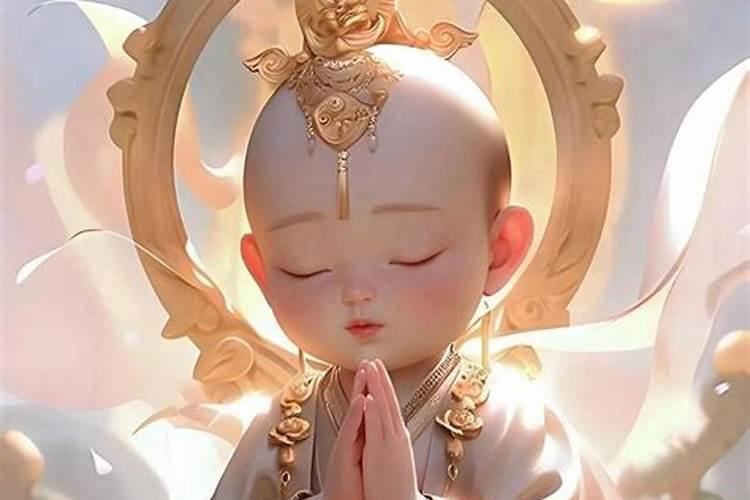 童子命的人出生日期