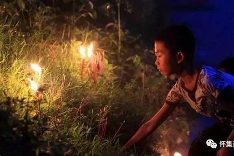 七月十五农村习俗鬼节