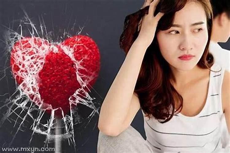 梦见老公离婚了跟别的女人在一起