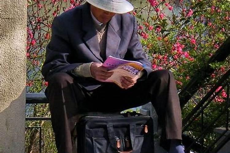 招小人的原因有哪些？