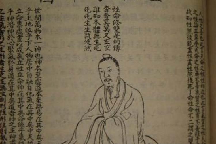 庚申日和乙卯日合婚吗？