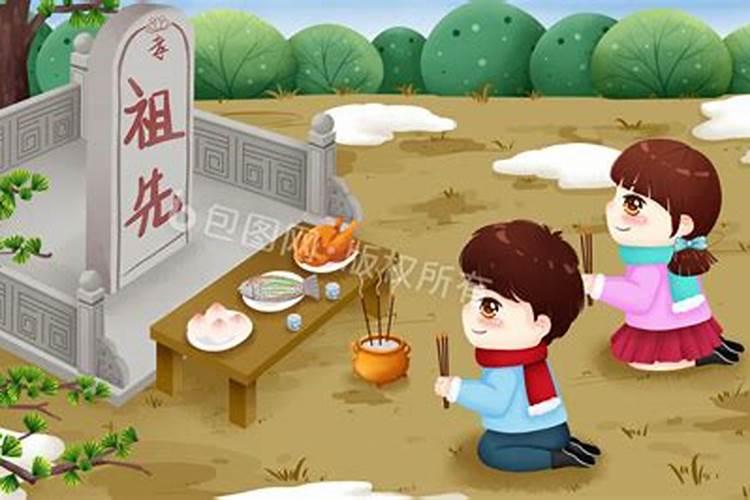 冬至爸爸带我去祭拜祖先