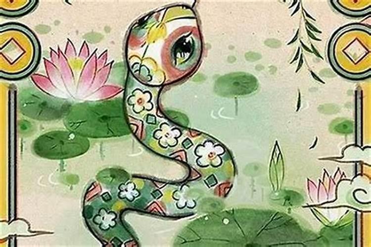 属蛇犯太岁从什么时候开始？