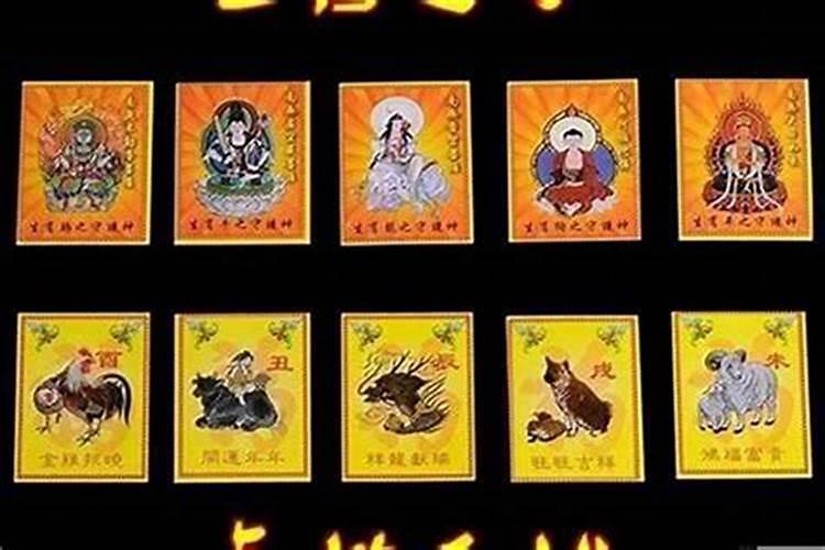 犯太岁的严重后果