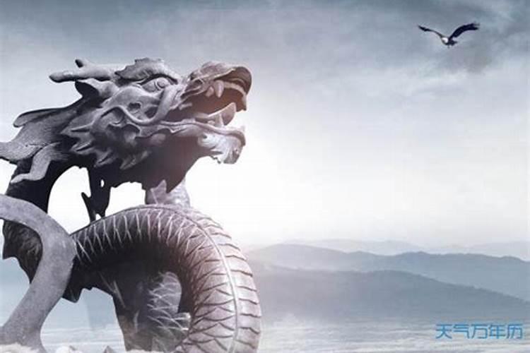 梦见龙有什么征兆周公解梦？