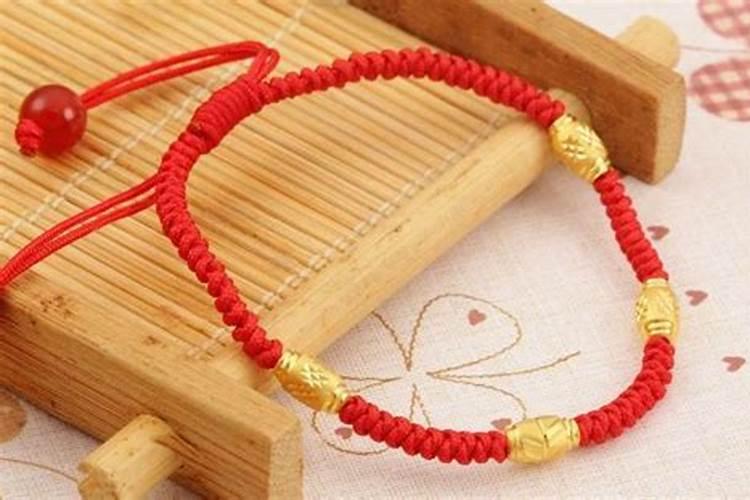 在运气不好的时候如何转运？