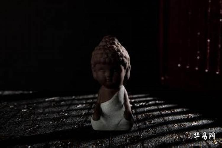 真命童子命的人好吗？