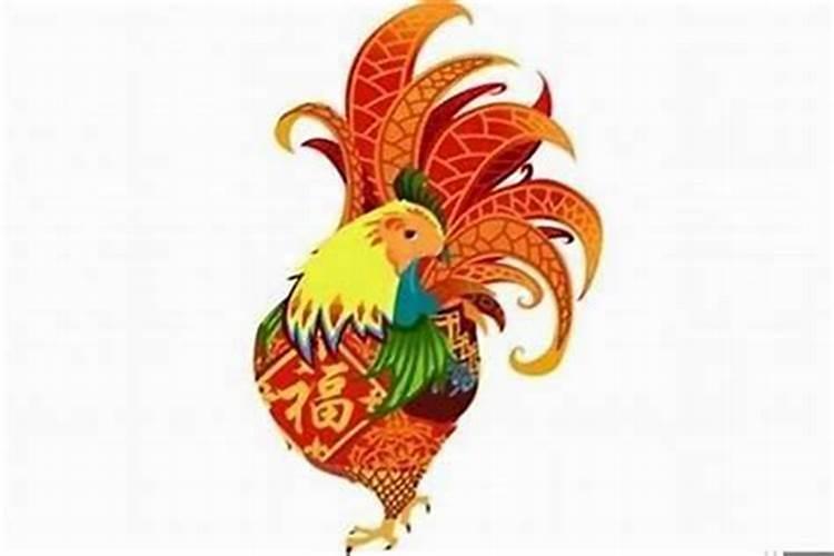 93年出生人的运势怎么样？