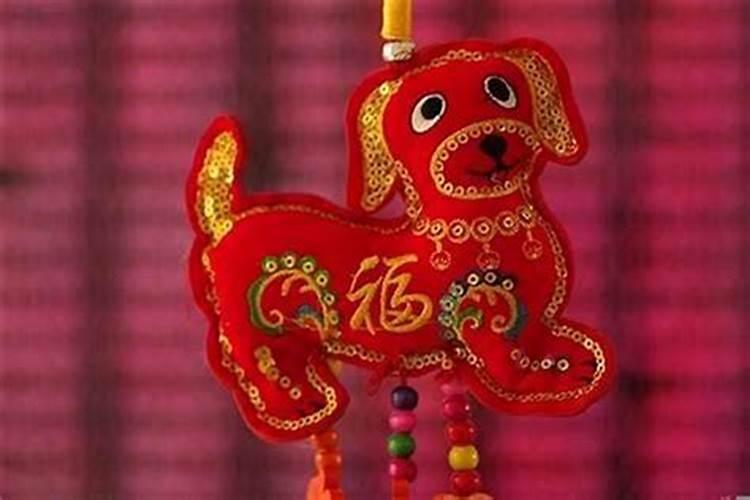 1982年属狗的人一生运程如何？