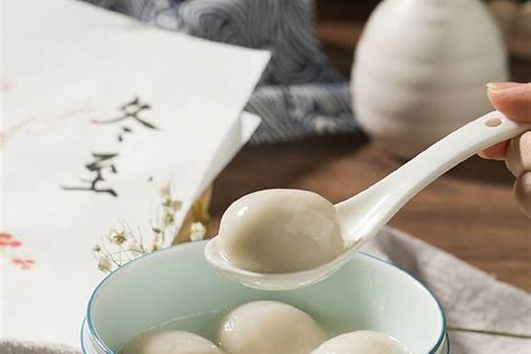 冬至行大运吃什么？