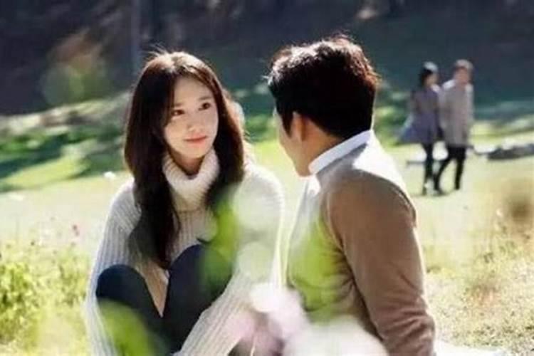 梦见老公和自己恩爱了