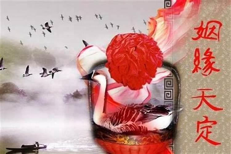 婚煞破完后好使吗？