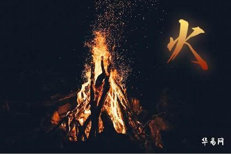 火命开什么颜色车？