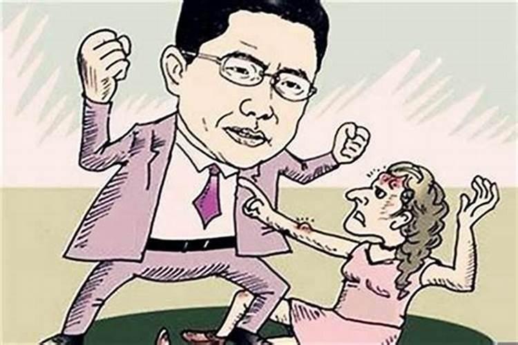 结婚后身体出问题是八字不合吗？