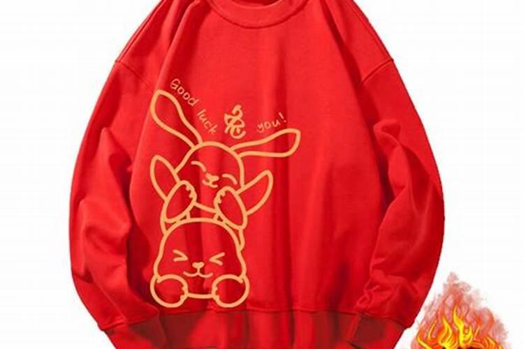 2026本命年搬新家好吗？