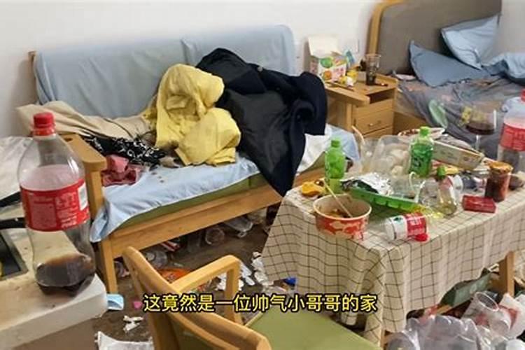 租的房子房东冬至祭奠