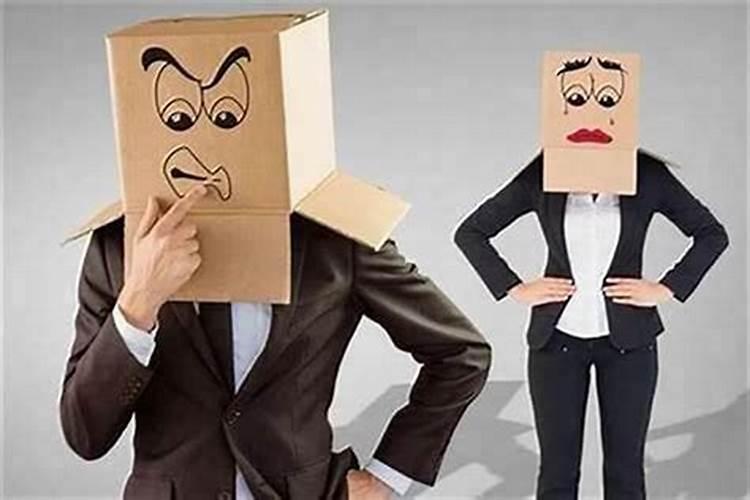 碰上小人怎么处理？