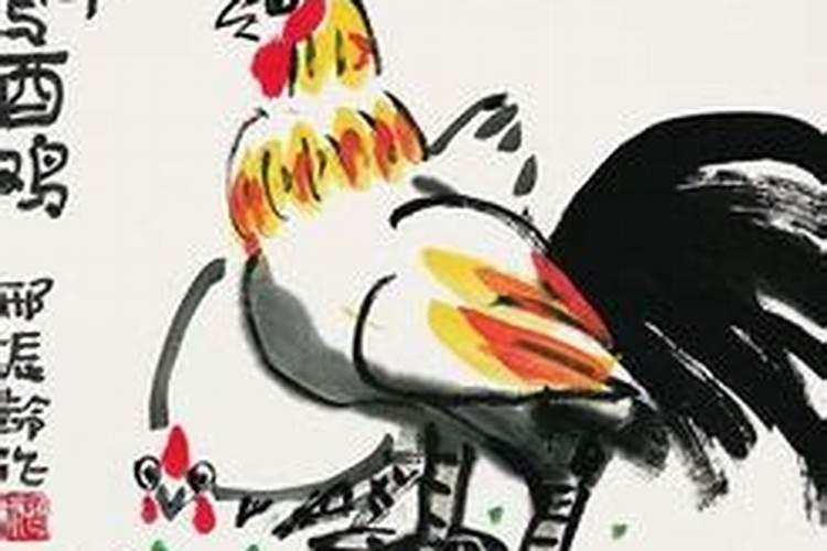 1957年出生今年的运程