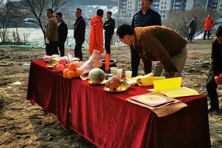 送神做法事准备