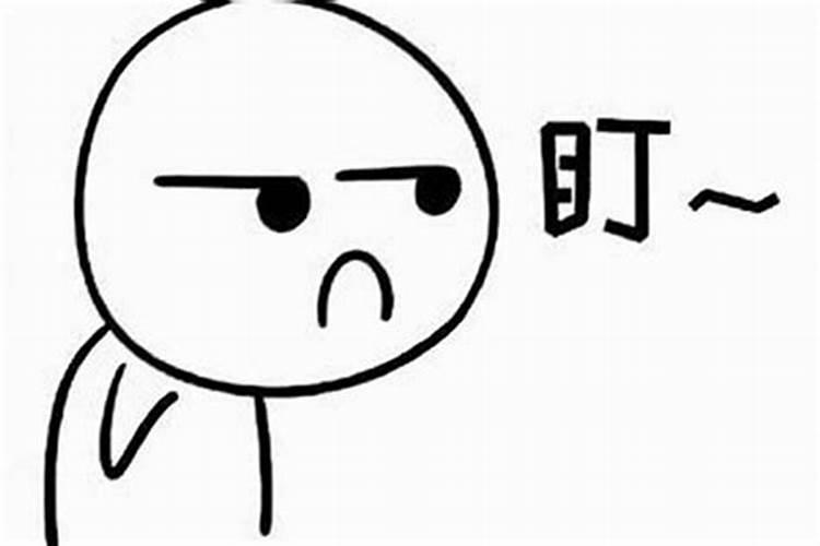 小人容易盯上那种人怎么办呢？