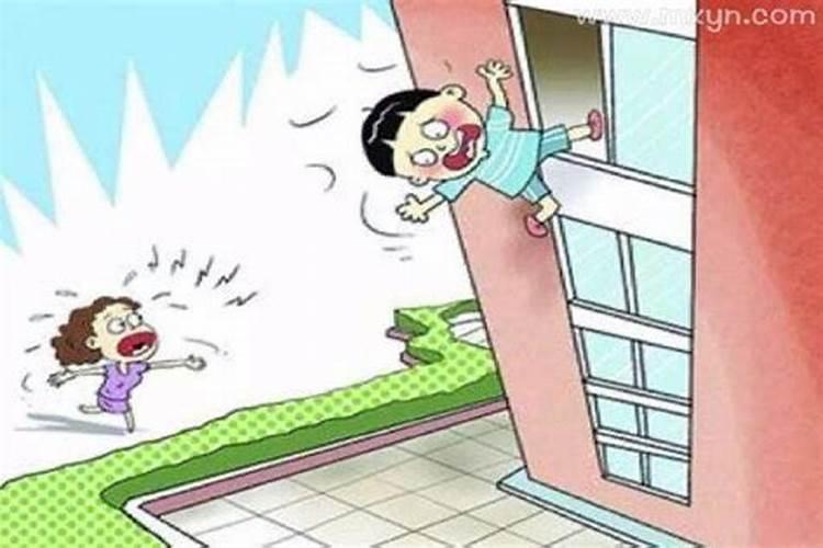 梦见从山上掉下来摔死