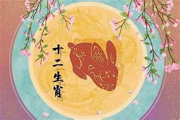 36岁本命年怀孕好吗？