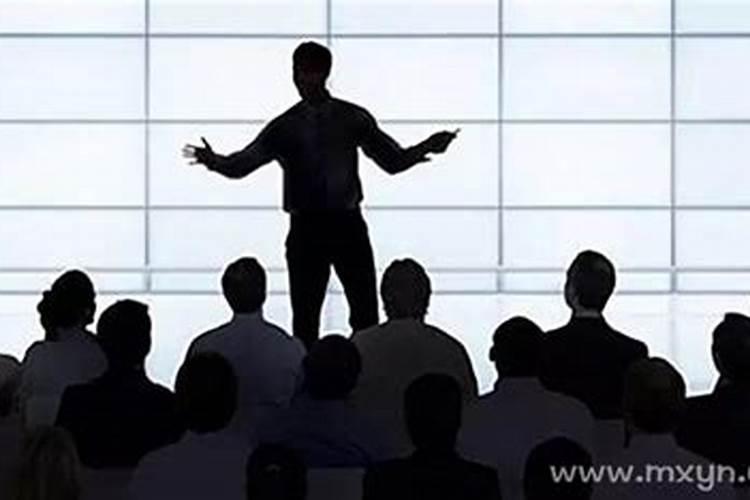 梦见领导是什么征兆解梦？