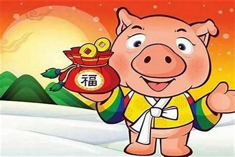 71年生肖猪2026年的运程运势