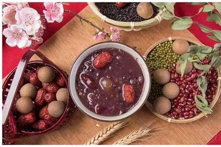 通辽腊八大习俗