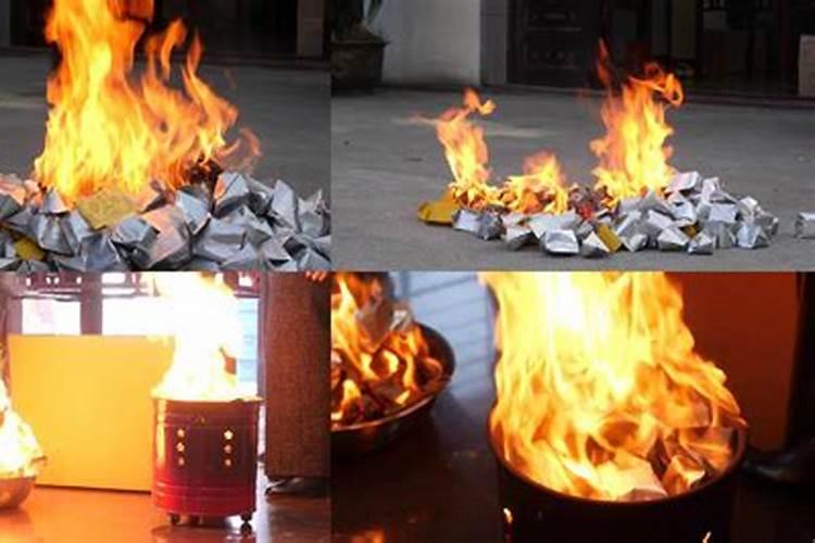 鬼节道家烧纸钱