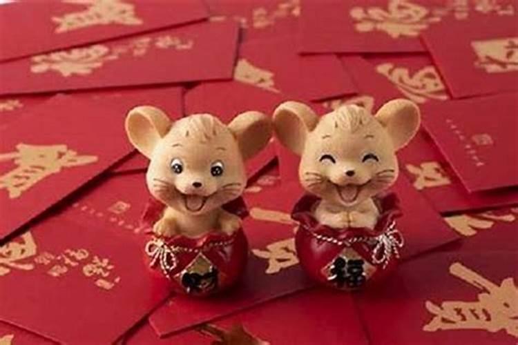 属鼠本命年结婚吉日