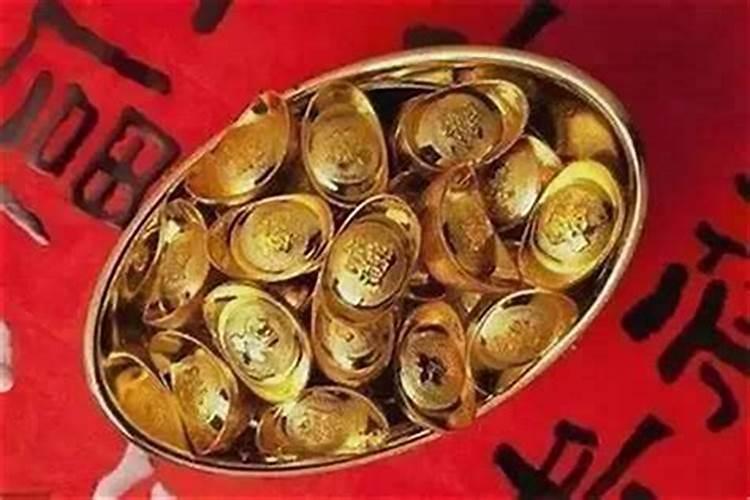 为什么要开财门补财库？