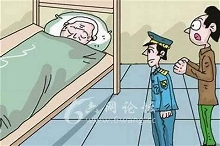 梦见给死去的姥姥出殡