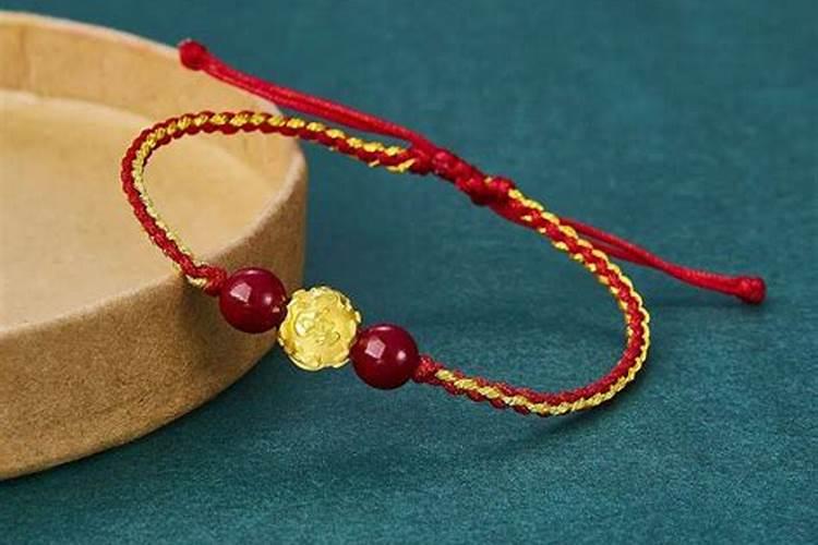 本命年男生戴哪种红绳？