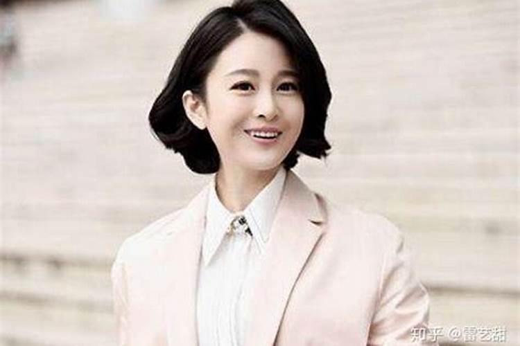 怎样才算两段婚姻？